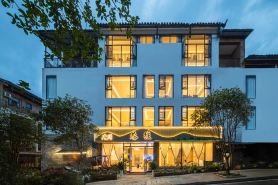 บูทีคโฮมสเตย์เซียงวัง (สำนักงานขายตั๋วประตูตะวันออก เขตทิวทัศน์เสี่ยวฉีคง ลิโบ)