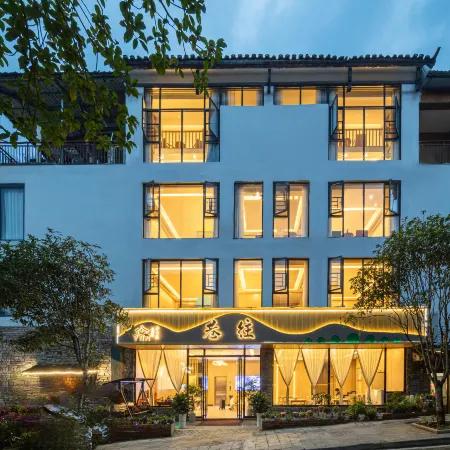 Xiangwang Boutique Stay (Libo Xiaoqikong Scenic Area East Gate Ticket Office)