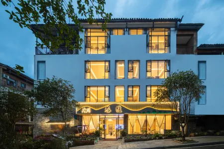 Xiangwang Boutique Stay (Libo Xiaoqikong Scenic Area East Gate Ticket Office) Отели рядом с достопримечательностью «68-Level Drop Waterfall»