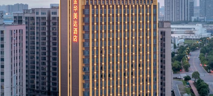 Ramada Hotel Changsha East Các khách sạn ở Huyện Trường Sa