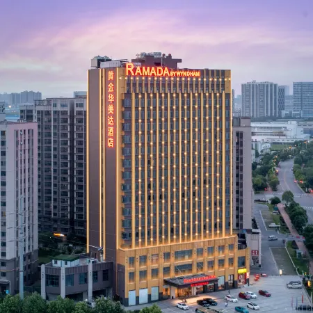 Ramada Hotel Changsha East Отели в г. Чаншасянь