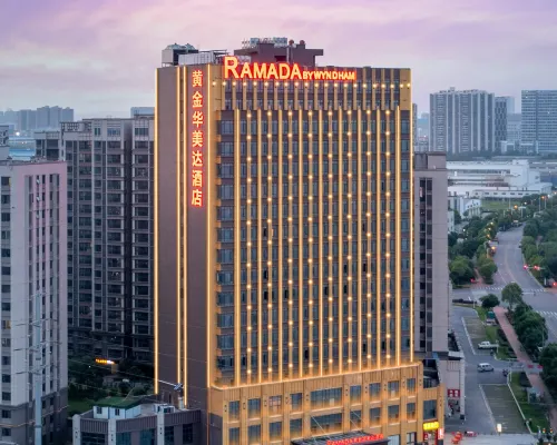 창사 황진 라마다 호텔 창사현 호텔