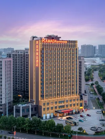 Ramada Hotel Changsha East Отели рядом с достопримечательностью «Hunan Technical College of Water Resources and Hydro Power»