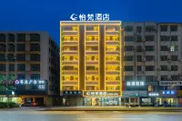 Yifan Hotel