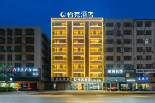 Yifan Hotel