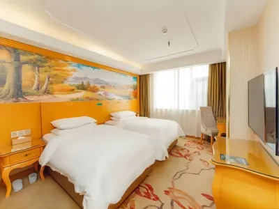 Fuhua Hotel (Shijiazhuang Shimeiji Specialty Market Shengshi Sports Center Branch) Hotels near Changan