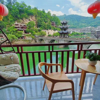 Qingshuierju Inn Hotels near Zhusheng Bridge