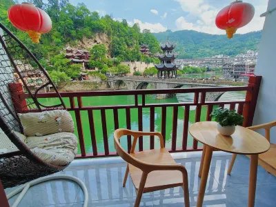 鎮遠清水而居中国式旅館（鎮遠古城祝聖橋） のホテル