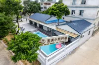 Beihai Perfect Courtyard Homestay Hotels in Mangrove Ecological Tourist Area/Garden Expo