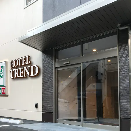 Hotel Trend Fukuyama Ekimae