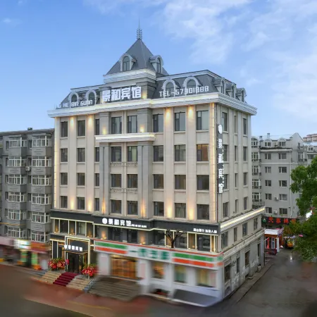 Harbin Jinghe Hotel Отели рядом с достопримечательностью «Китайская медицинская больница, Хулань, Харбин»