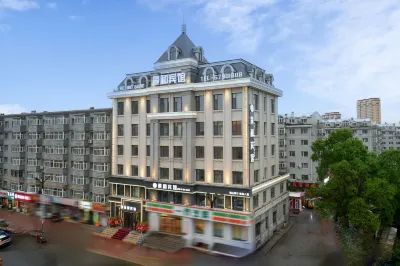Harbin Jinghe Hotel Các khách sạn gần Hulan Highway Passenger Transport Terminal (East to Ren'ai Hospital)