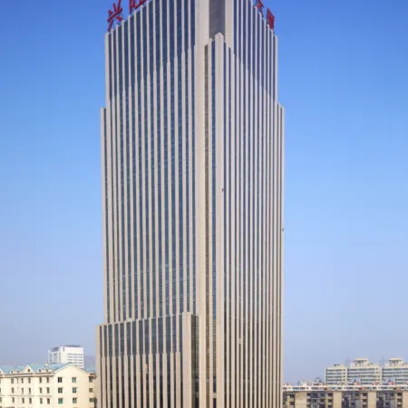 Xining Xingwang International Hotel