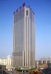 Xining Xingwang International Hotel