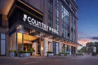 Country Inn & Suites by Radisson Chongqing Wanzhou Wanda Plaza