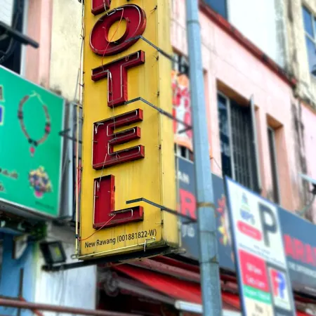 New Rawang Hotel