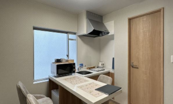 Rakuyado-Shinimamiya