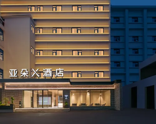 Atour X Hotel Wuhan Yellow Crane Tower Yangtze River Bridge Hotels near Qingchuan Pavilion