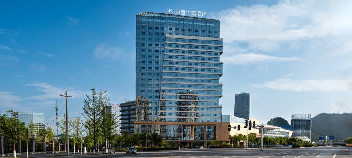 Joyful Tour Grand Rezen Hotel （Zunyi Railway Station） Hotels in Zunyi