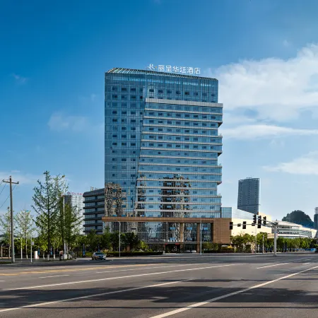 Joyful Tour Grand Rezen Hotel (Zunyi Railway Station)