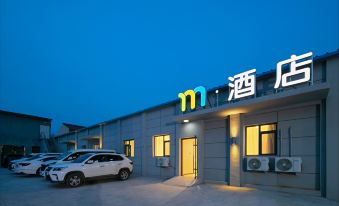 Hotel M(TuenLauChangzhi)