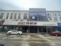 FLASH HOTEL