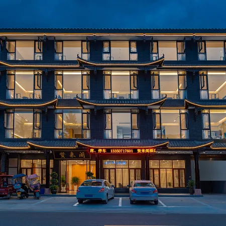 Xianlai Pavilion Hotel Liujiang Ancient Town