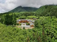 Bamboo Shadow Leisure Resort Hotel Hotels near Longcang Valley