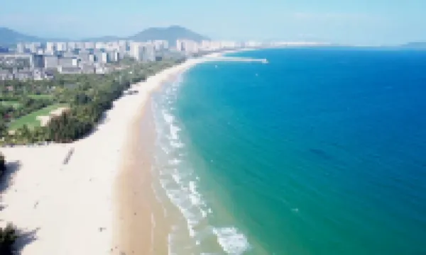 Fuwan Haitao Meishu (Lingshui Haitang Bay Branch)