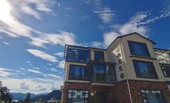 Qiandaohu Yujian Homestay