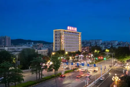 Jiahua Business Hotel Отели рядом со станцией Shaoguan East Railway Station