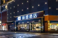 Ease Hotel (Yichang Binjiang Pedestrian Street) Hôtels à : Yichang