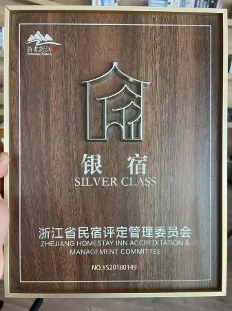 Moganshan Zan Designer Boutique Homestay