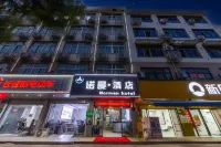 Normanhote Hotel in zona Hunan Vocational College of Commerce (Yongqing Road)