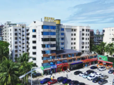 海口瑞斯登酒店（秀英港碼頭店） 鄰近海口秀英港碼頭的酒店