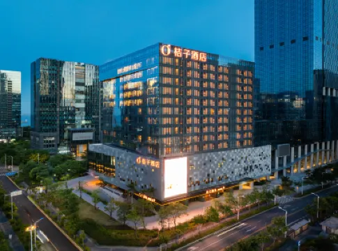 Orangeホテル（廈門觀音山廣場環島東路） 廈門ソフトウェアパーク周辺のホテル
