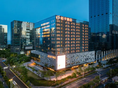 Huazhu Group Orange Hotel (Xiamen Guanyinshan Square Huandao East Road Branch)