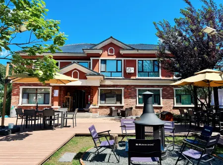 Sojourn·Yin Отели рядом со станцией Yabuli South Railway Station