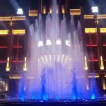 Shangdao Hotel (Harbin Airport Road Branch)