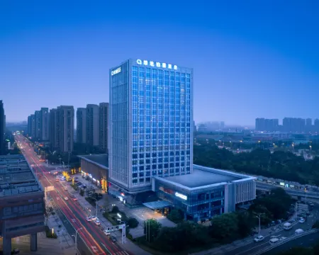 The Qube Hotel Hotels in Xuzhou
