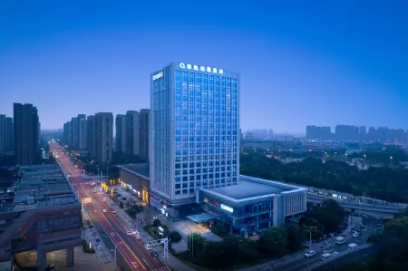 The Qube Hotel Отели в г. Сюйчжоу