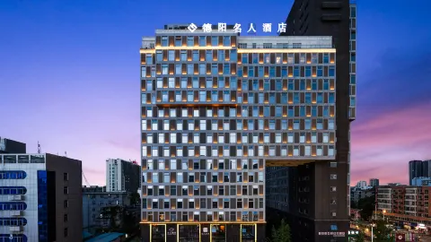Celebrity Deyang Hotel in Deyang