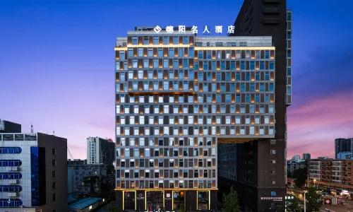 Celebrity Deyang Hotel
