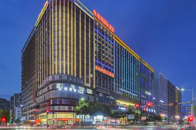Ovilli International Hotel (Shaodong High speed Railway Station International Trade City Branch) Hotel in zona Shaodong Railway Station