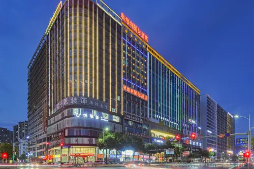 Ovilli International Hotel (Shaodong High speed Railway Station International Trade City Branch) Hotels in Shaodong