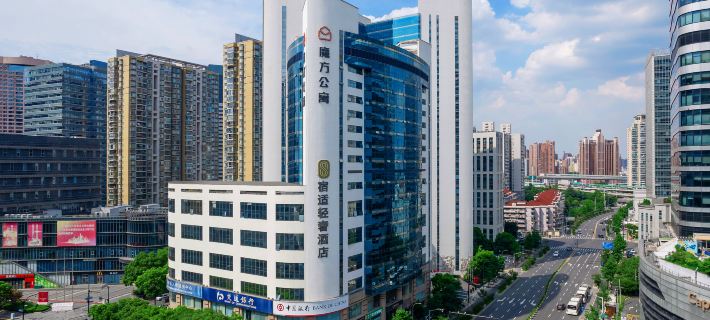 SuShi Qingshe Hotel (Hanzhong Road subway station) Hotéis em Xangai