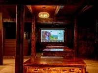 Tujia Diaojiaolou Ancient Village Homestay (Lichuan) 리촨 호텔