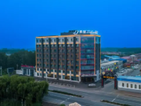 XANA Deluxe Bazhou Shengfang High speed Railway Station Hotel Hotels in Bazhou