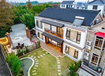 Shanghai Muxi Garden Homestay (Chongming Forest Park) Hotels near Dongping National Forest Park