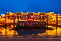 Colorful Forest Vacation Hotel Hotels in Fengning